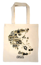 Greece Tote Bag-Wedding Welcome Tote